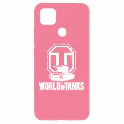 Чохол для Xiaomi Redmi 9c Логотип World Of Tanks - PrintSalon