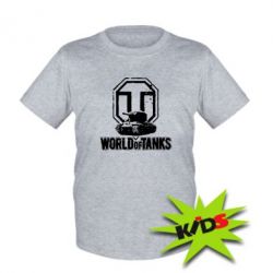 Дитяча футболка Логотип World Of Tanks - PrintSalon