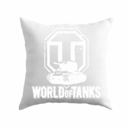 Подушка Логотип World Of Tanks - PrintSalon