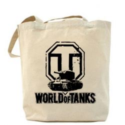 Торба Логотип World Of Tanks - PrintSalon