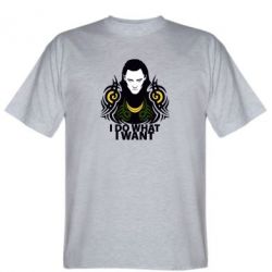 Мужская футболка Stedman Локи "I do what I want"-PrintSalon Мужская футболка Stedman Локи "I do what I want"