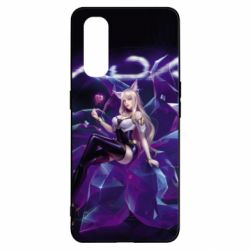 Чехол для Oppo Find X2 LoL Ahri K - PrintSalon