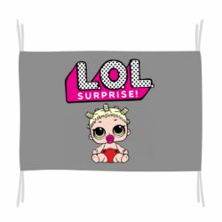Флаг LoL surprise baby - PrintSalon