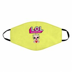Маска многоразовая LoL surprise baby - PrintSalon