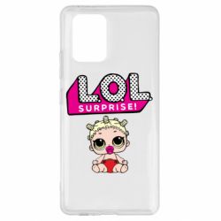 Чехол для Samsung S10 Lite LoL surprise baby - PrintSalon