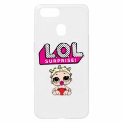 Чехол для Oppo A5s/A12 LoL surprise baby - PrintSalon