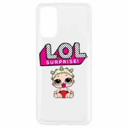 Чехол для Oppo Reno 4 LoL surprise baby - PrintSalon