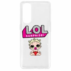 Чехол для Oppo Reno 4 Pro LoL surprise baby - PrintSalon