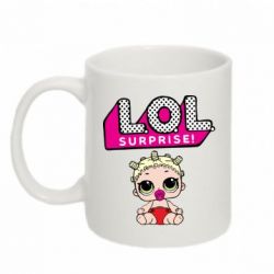 Чашка 320ml LoL surprise baby