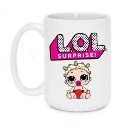 Чашка 420ml LoL surprise baby - PrintSalon
