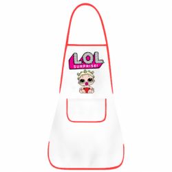 Фартук LoL surprise baby - PrintSalon