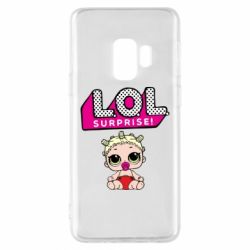 Чехол для Samsung S9 LoL surprise baby - PrintSalon