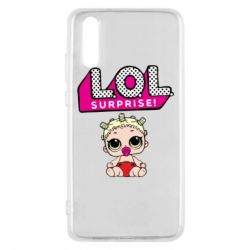 Чехол для Huawei P20 LoL surprise baby - PrintSalon