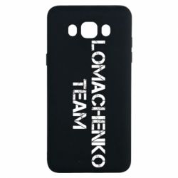 Чехол для Samsung J7 2016 Lomachenko Team - PrintSalon