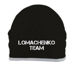 Шапка Lomachenko Team - PrintSalon