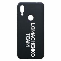 Чехол для Xiaomi Redmi 7 Lomachenko Team - PrintSalon