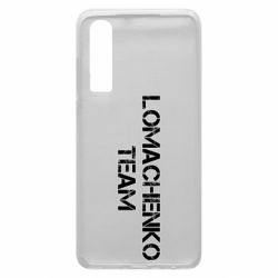 Чехол для Huawei P30 Lomachenko Team - PrintSalon