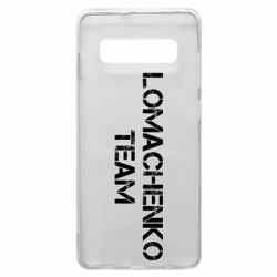 Чехол для Samsung S10+ Lomachenko Team - PrintSalon