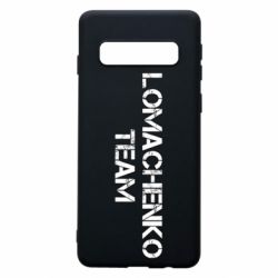 Чохол для Samsung S10 Lomachenko Team