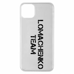 Чехол для iPhone 11 Pro Max Lomachenko Team - PrintSalon
