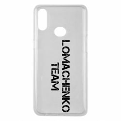 Чехол для Samsung A10s Lomachenko Team - PrintSalon