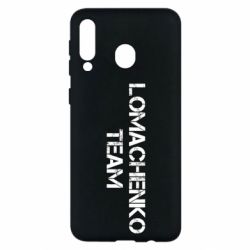 Чехол для Samsung M30 Lomachenko Team - PrintSalon