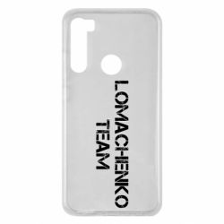 Чехол для Xiaomi Redmi Note 8 Lomachenko Team - PrintSalon