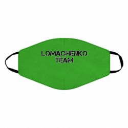 Маска многоразовая Lomachenko Team - PrintSalon