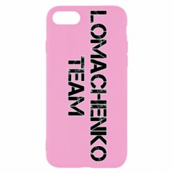 Чехол для iPhone SE 2020 Lomachenko Team - PrintSalon