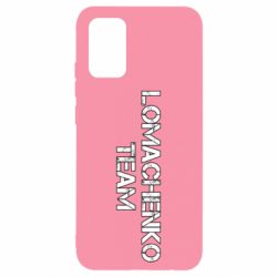 Чехол для Samsung A02s/M02s Lomachenko Team - PrintSalon