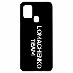 Чехол для Samsung A21s Lomachenko Team - PrintSalon