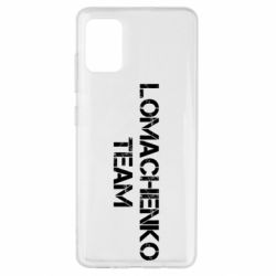 Чехол для Samsung A51 Lomachenko Team - PrintSalon