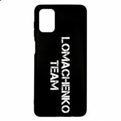 Чехол для Samsung M51 Lomachenko Team - PrintSalon