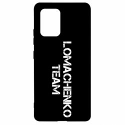 Чехол для Samsung S10 Lite Lomachenko Team - PrintSalon