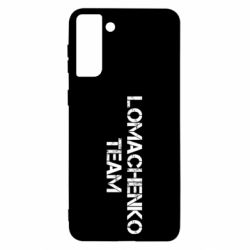 Чехол для Samsung S21 Ultra Lomachenko Team - PrintSalon