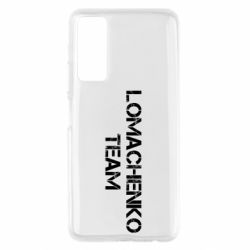 Чехол для Huawei P Smart 2021 Lomachenko Team - PrintSalon