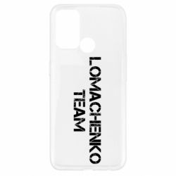 Чехол для Oppo A52/A72/A92 Lomachenko Team - PrintSalon