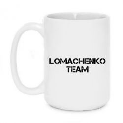 Чашка 420ml Lomachenko Team - PrintSalon