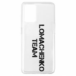Чехол для Oppo A74 4G Lomachenko Team - PrintSalon