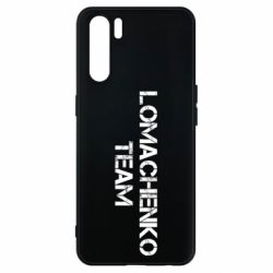 Чехол для Oppo A91/Reno3 Lomachenko Team - PrintSalon