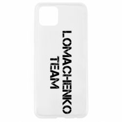 Чехол для Oppo A92s Lomachenko Team - PrintSalon
