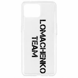 Чохол для Oppo Reno 4 Lite Lomachenko Team