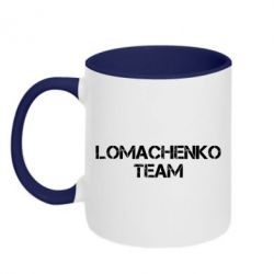 Чашка двухцветная 320ml Lomachenko Team - PrintSalon