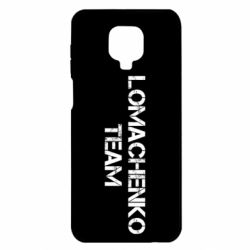 Чехол для Xiaomi Redmi Note 9S/9Pro/9Pro Max Lomachenko Team - PrintSalon