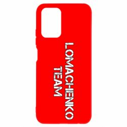 Чехол для Xiaomi Redmi Note 10 Lomachenko Team - PrintSalon