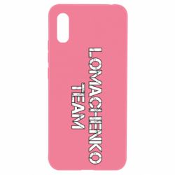 Чехол для Xiaomi Redmi 9a Lomachenko Team - PrintSalon