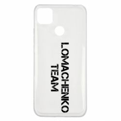 Чехол для Xiaomi Redmi 9c Lomachenko Team - PrintSalon