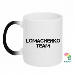 Чашка-хамелеон Lomachenko Team - PrintSalon