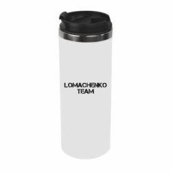 Термокружка Lomachenko Team - PrintSalon
