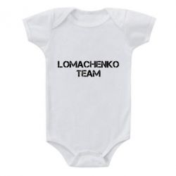 Дитячий бодік Lomachenko Team